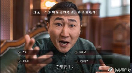 【庄晓曼同人文血色飞鹰】隐形守护者庄晓曼结局同人文血色飞鹰完整版