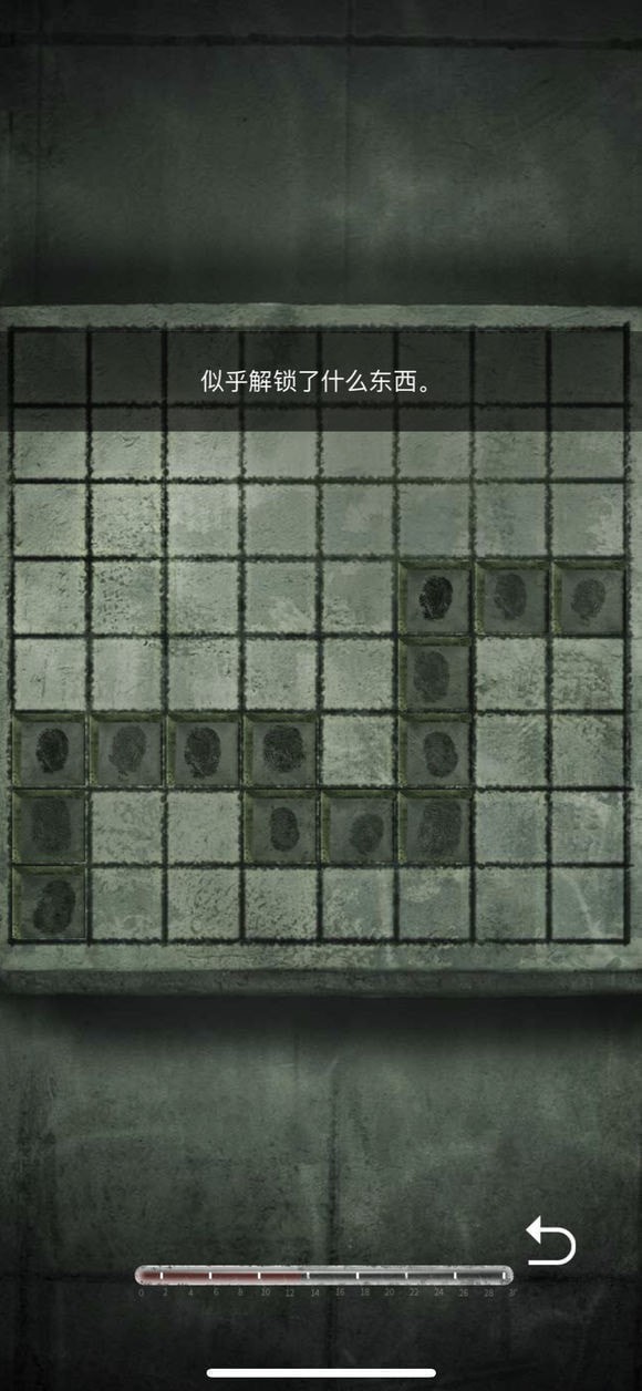 记忆重构快速通关无剧透攻略_记忆重构游戏全章节通关图文攻略