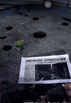 记忆重构超全攻略:这内容记忆重构怎么玩_有什么需要注意的_记忆重构超全攻略大全细节控必备你看了吗