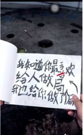 记忆重构超全攻略:这内容记忆重构怎么玩_有什么需要注意的_记忆重构超全攻略大全细节控必备你看了吗