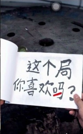记忆重构超全攻略:这内容记忆重构怎么玩_有什么需要注意的_记忆重构超全攻略大全细节控必备你看了吗