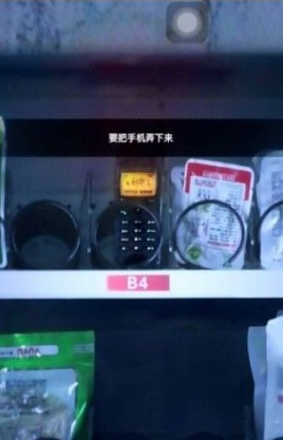 记忆重构超全攻略:这内容记忆重构怎么玩_有什么需要注意的_记忆重构超全攻略大全细节控必备你看了吗