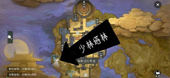 楚留香2019年3月15日打坐地点_楚留香手游2019年3月15日打坐地点具体位置