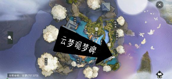 楚留香2019年3月15日打坐地点_楚留香手游2019年3月15日打坐地点具体位置