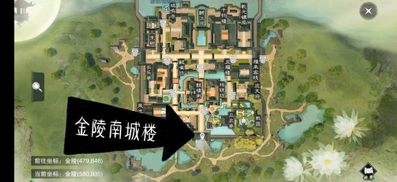 楚留香2019年3月15日打坐地点_楚留香手游2019年3月15日打坐地点具体位置