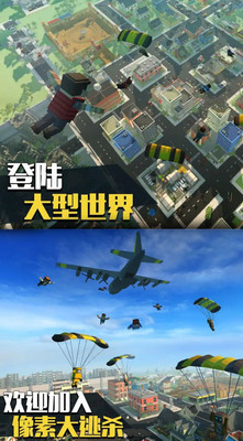 特工使命