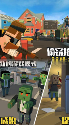 特工使命