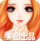 美美小店梦幻衣橱安卓版