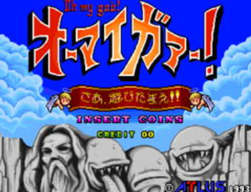 天神方块Oh My God!日版 
