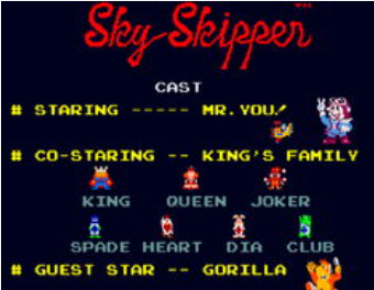 天空船长Sky Skipper
