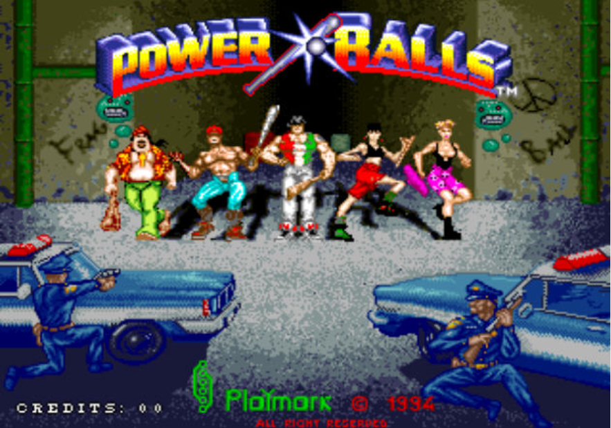 动力球Power Balls