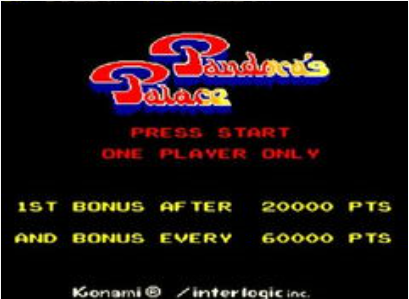潘朵拉之殿Pandoras Palace