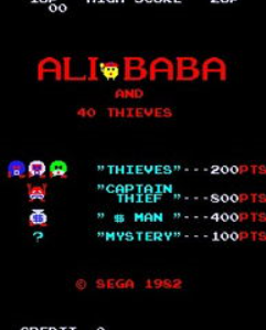 阿里巴巴与 40 大盗 Ali Baba and 40 Thieves