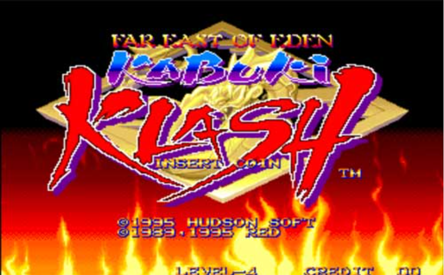 天外魔境真传-东方伊甸园-NeoGeo