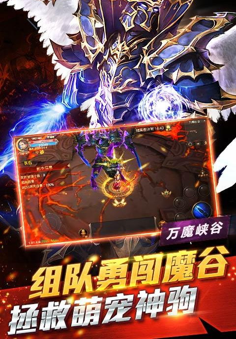 大唐奇迹