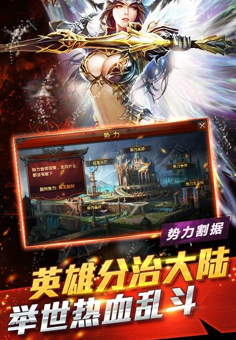 大唐奇迹