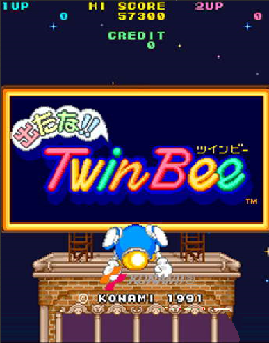 兵蜂Detana!! Twin Bee