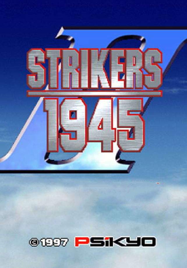 打击者 1945 IIStrikers 1945 II