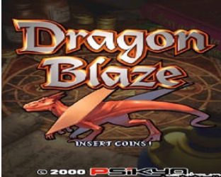 龙之怒火Dragon blzae