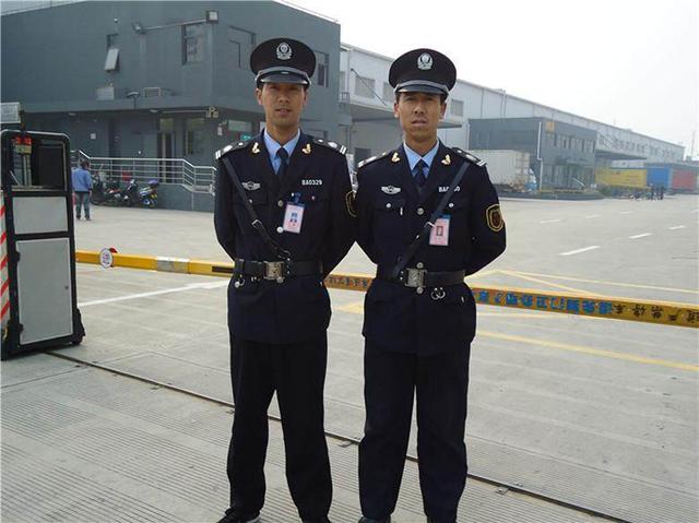 我是一个保安是什么意思、出处及含义介绍