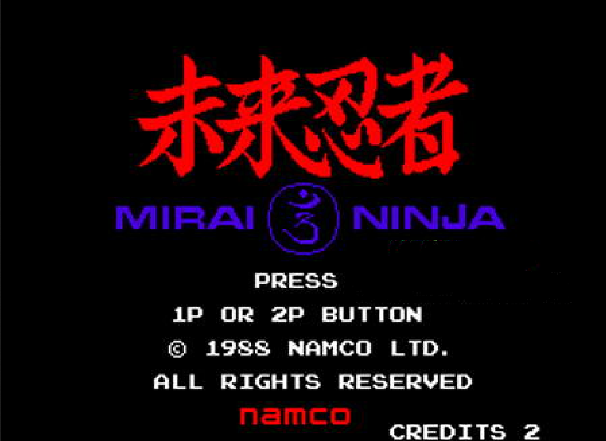 未来忍者Mirai Ninja日版 