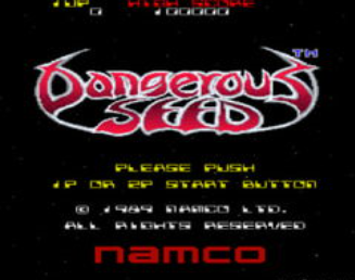 危机四伏 Dangerous Seed 日版