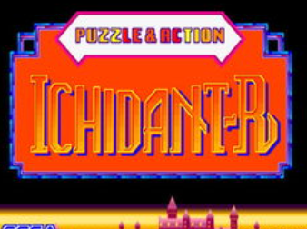 龙凤神偷Puzzle & Action: Ichidant-R