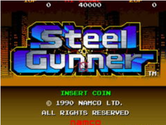 反恐精英 2Steel Gunner 2