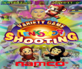 Namco 迷你游戏 98Tenkomori Shooting
