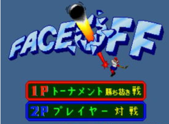 冰上曲棍球 88Face Off日版 