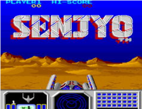 战场高射炮Senjyo