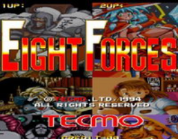8 号火力Eight Forces