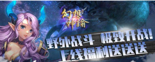 畅玩bt游戏合集
