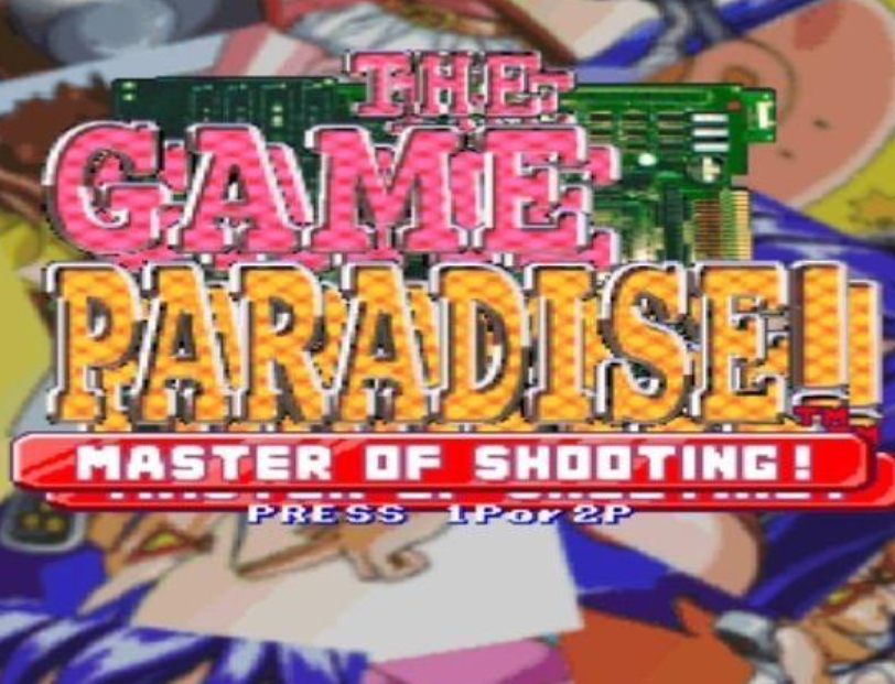 Game 天国 - 枪神!The Game Paradise - Master of Shoot 
