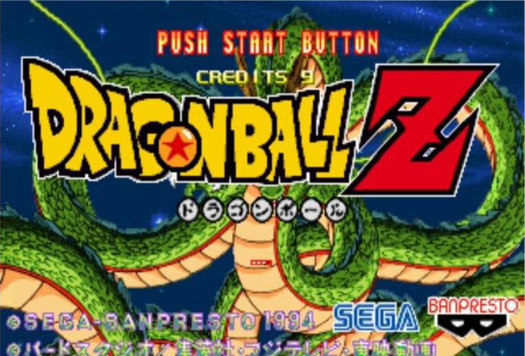 龙珠 Z VRVSDragon Ball Z VRVS