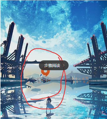 Apex英雄怎么屏蔽队友语音？
