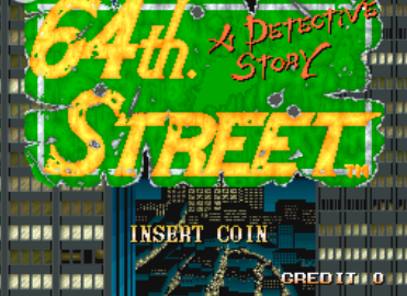 64 街64street