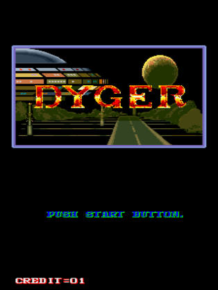 特攻队Dyger