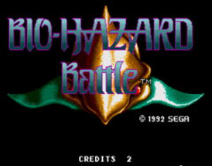 亚生命战争Bio-hazard Battle