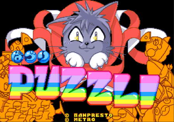 大渔方块Puzzli日版 