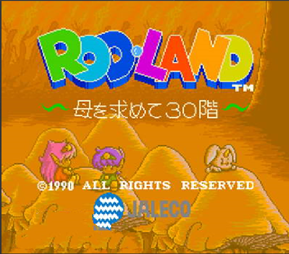 妖精物语Rod-Land