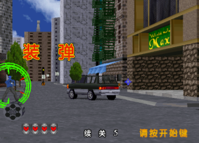 VR战警2