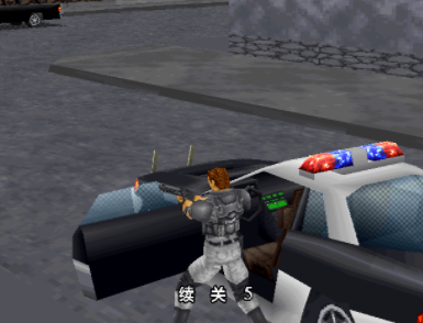 VR战警2