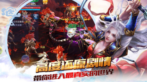 昆仑诀