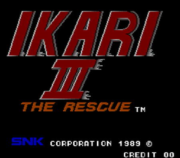 怒 III Ikari III - The Rescue