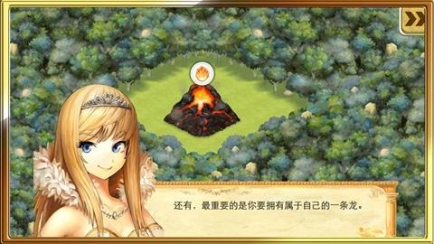 新颖