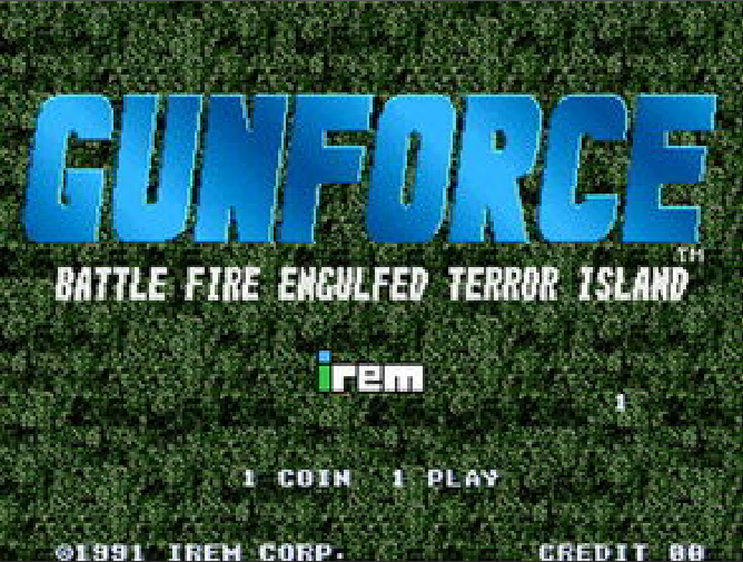 Gunforce - 战火中文含模拟器