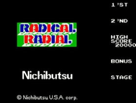 无敌风火轮Radical Radial