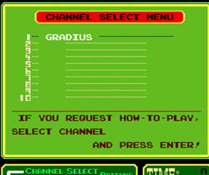 宇宙巡航机一代PlayChoice-10