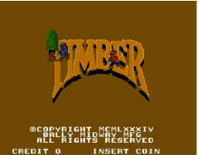 伐木工 